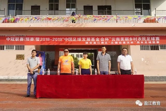 欧文30分东契奇28+13 独行侠力克快船4-2晋级